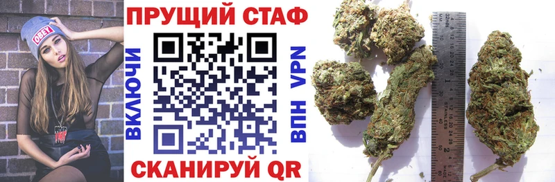 Все наркотики Тара NBOMe Бошки Шишки Меф мяу мяу Гашиш Кокаин