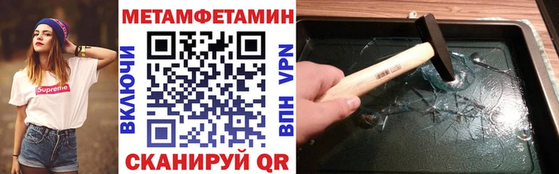АМФ Premium  Тара 