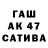 МЕТАДОН кристалл Zarema Zhenna