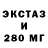 Меф VHQ Eugene Supertramp