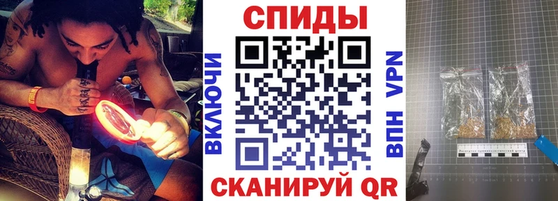 Бутират 99%  кракен ССЫЛКА  Тара 