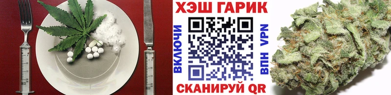 Еда ТГК конопля  кракен рабочий сайт  Тара 