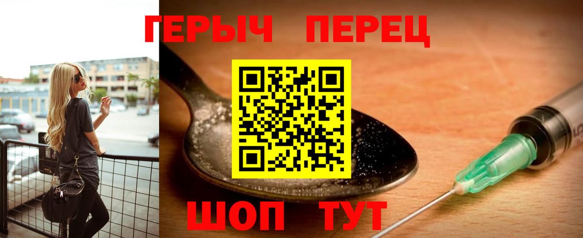 МЕФ Тара