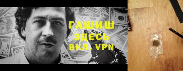 мефедрон VHQ Алзамай