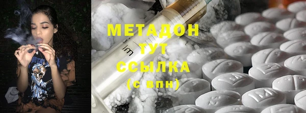 mdpv Алексеевка