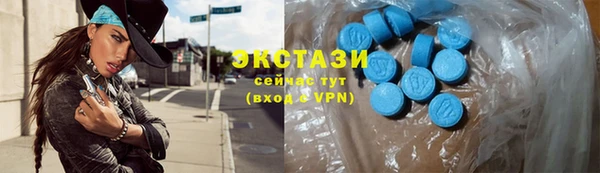 гидропоника Россошь