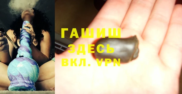 мефедрон VHQ Алзамай