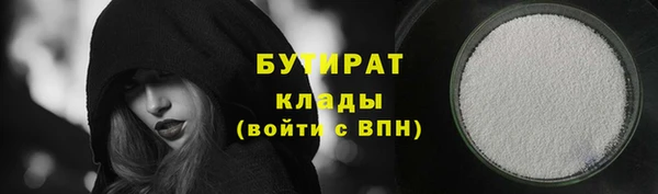 кокс Алексин