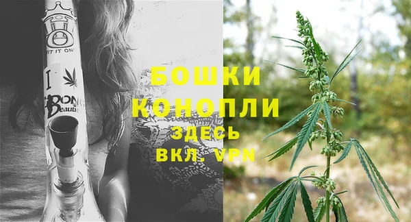 мефедрон VHQ Рославль