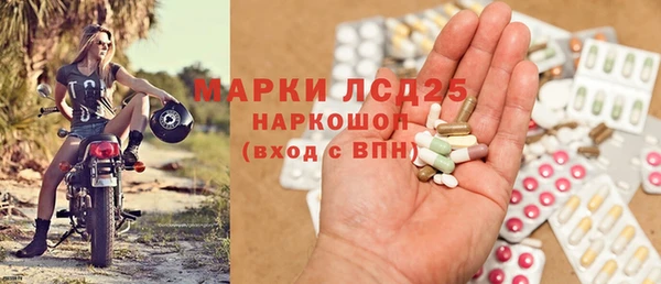 кокс Алексин