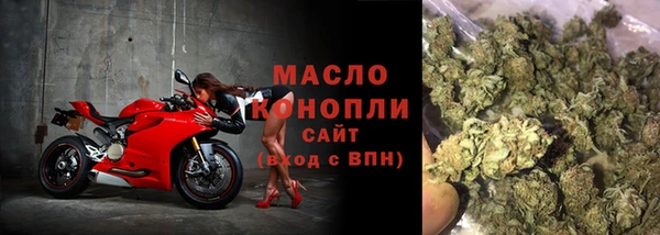 метадон Ростов