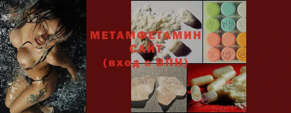 мефедрон VHQ Алзамай