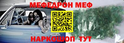 героин Первоуральск