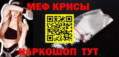 героин Первоуральск