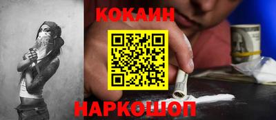 бутират Пенза