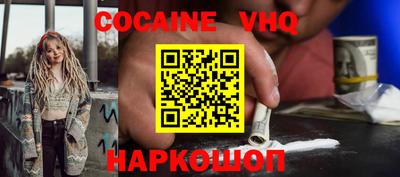 гидропоника Партизанск