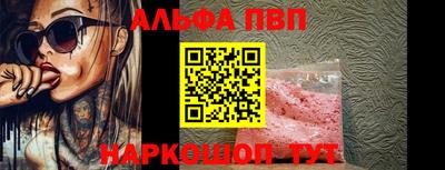 героин Первоуральск