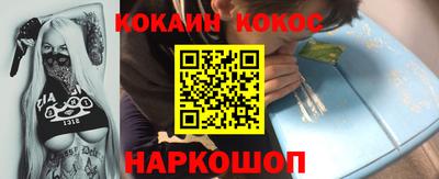 гидропоника Партизанск
