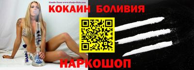 героин Первоуральск