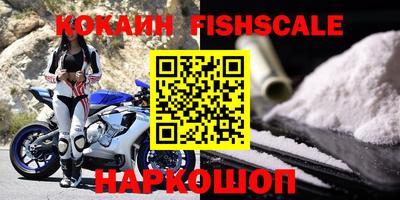 гидропоника Партизанск