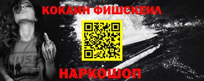 бутират Пенза