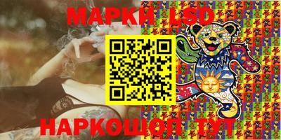 героин Первоуральск
