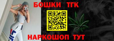 героин Первоуральск