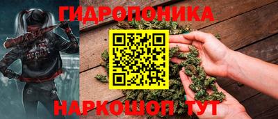 героин Первоуральск