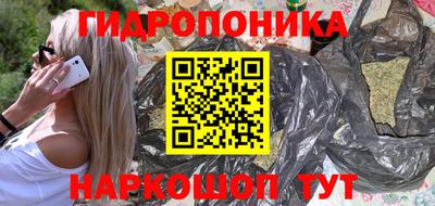 героин Первоуральск