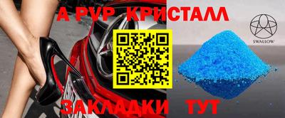 героин Первоуральск