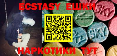 героин Первоуральск