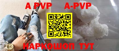 героин Первоуральск