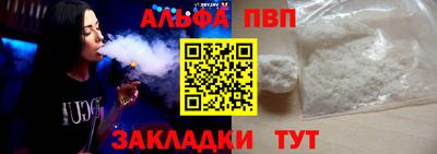 гидропоника Партизанск