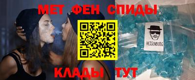 героин Первоуральск