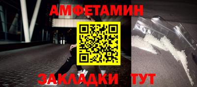 гидропоника Партизанск