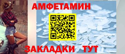 героин Первоуральск