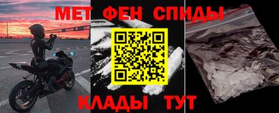 гидропоника Партизанск