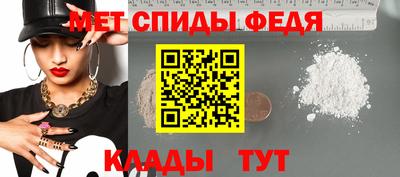 героин Первоуральск