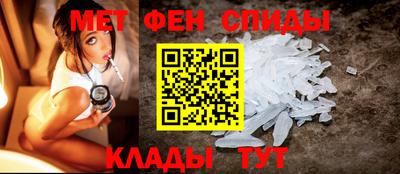 героин Первоуральск