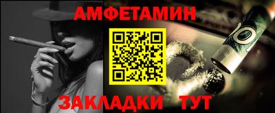 героин Первоуральск