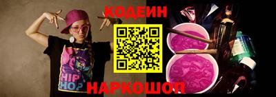 гидропоника Партизанск
