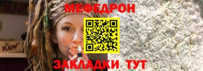 героин Первоуральск