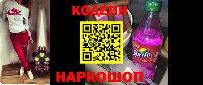 гидропоника Партизанск