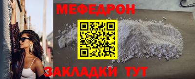 гидропоника Партизанск